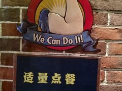 -味妙烤鱼吧(回龙观店)