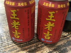 -赤甲皇(仙霞路店)