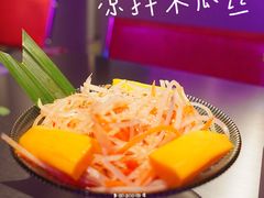 -新越盏·东南亚料理(捷登都会店)
