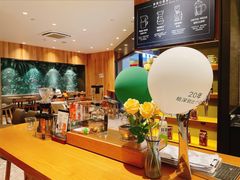 -星巴克(深圳港隆城分店)