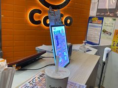 -CoCo都可(北新桥店)