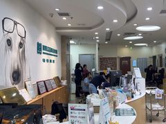 -美联众合动物医院·24h转诊中心