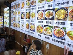 -刘氏方酥锅盔(古城总店)