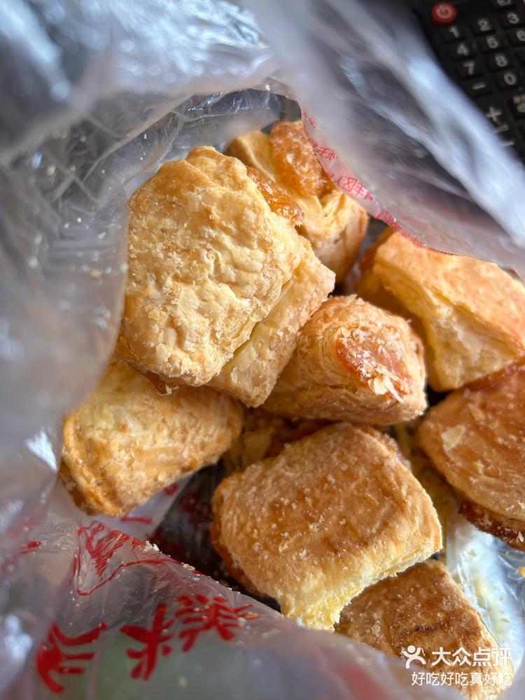 文殊院的宫廷糕点买啦