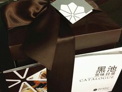 包装盒-黑池口感烘焙·生日蛋糕(坂田店)