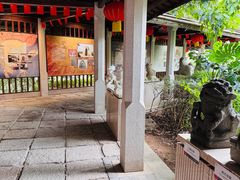 -惠和石文化园