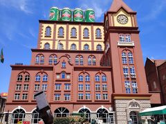 -青岛啤酒博物馆