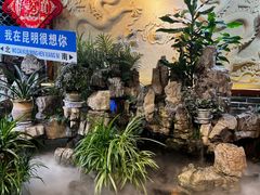 -蜀家渝重庆火锅(南屏街店)