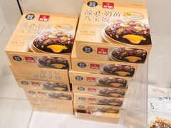 -盒马鲜生(红莲店)