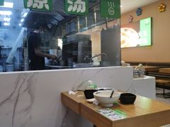 -蒙自源米线大王(宝安尖岗山店)