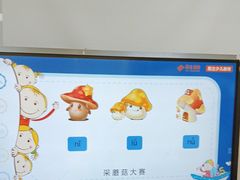 -昂立教育凯顿成长中心(嘉定南翔校区)