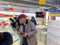 -年糕杨(公主坟城乡购物中心店)