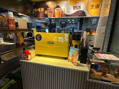 -麦当劳(斜土路2号店)