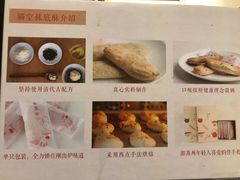 -猫的天空之城概念书店(苏州诚品店)