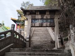 -千佛山风景名胜区