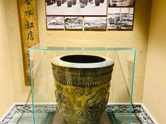 -新兴园饺子馆(河南街店)