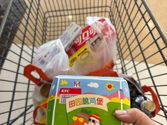 -肯德基(烟台万象汇店)