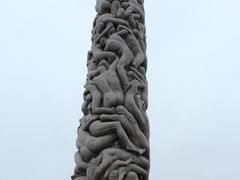 -维格兰雕塑公园