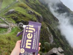 -萍乡武功山风景名胜区