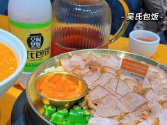 -吴氏包饭·传统民俗料理(延大学府店)