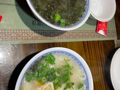 馄饨-松针蔡记蒸饺(花园路店)