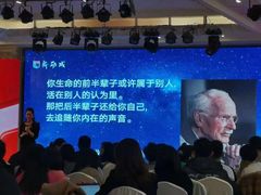 -新励成演讲口才培训(济南市中学训中心)