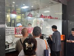 -吴山烤禽 (吴山路店)