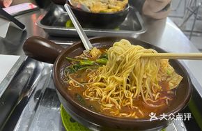 Bouncy Snail Noodles