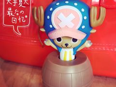 -麦当劳(河北唐山光明路餐厅)