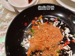 -8餐厅(新葡京酒店)