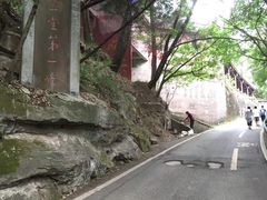 -金堂县云顶石城风景区