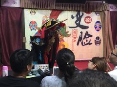 -芙蓉门·川剧变脸长嘴壶茶艺茶文化表演研学