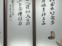 -桂林公园(地铁站)