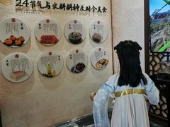 -苏州太湖国家湿地公园