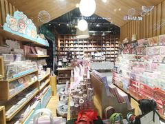 -百新书局(尚悦湾店)