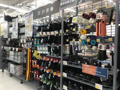 -迪卡侬(湘江路店)