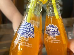 -良师门滨海人家·海鲜·家常菜(滨海城店)