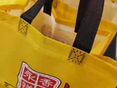 -永祥烧腊餐厅(虹口店)
