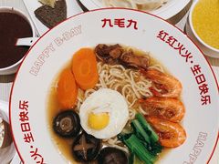 -九毛九西北菜(百信广场店)