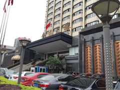 粗茶淡饭•汉口公馆-粗茶淡饭·汉口公馆(循礼门店)