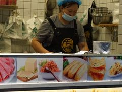 -卞姐蛋饼(陕西南路店)