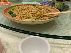 -三辣馆