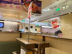 -海底捞火锅(丰尚国际广场店)