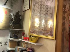 -理療君·古法推拿•姜疗•SPA馆(东门店)