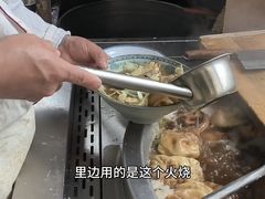 -清真·白家牛肉罩火烧老店(育才街店)