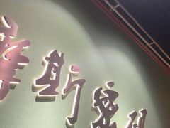 -摩斯密码·实景搜证换装沉浸密室剧本杀