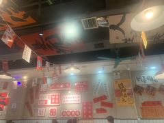 -黔有有贵州酸汤夺夺粉火锅(五味十字店)