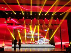 -沪东工人文化宫