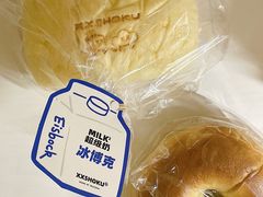 -宿咕XXSHOKU(望江苑店)