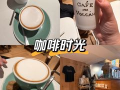 -Cafe del Volcan(永康路店)
